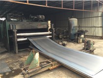 鑫福厚全體員工祝您：鼠年大吉，屬于您的幸福不斷，屬于您的財源滾滾來！